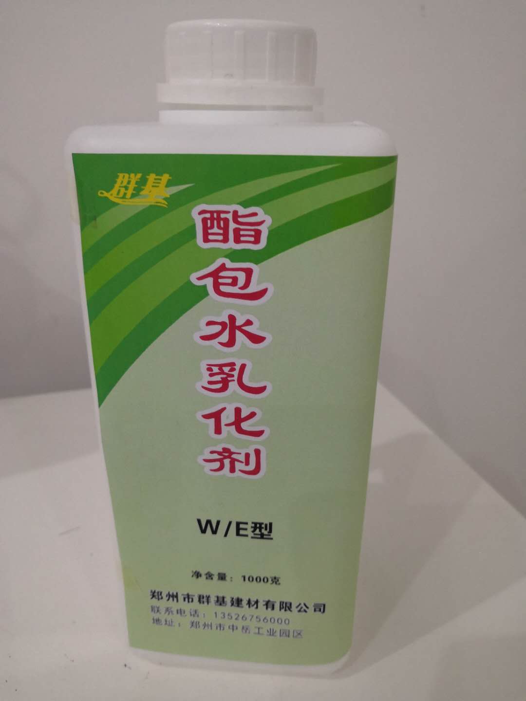 酯包水乳化劑的選購標準有哪些？